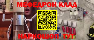 тгк Пушкино