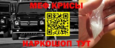 сатива Пыть-Ях