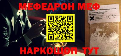 сатива Пыть-Ях