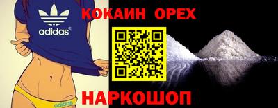 сатива Пыть-Ях
