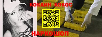 тгк Пушкино