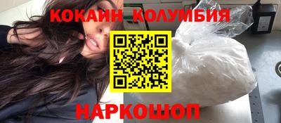 сатива Пыть-Ях