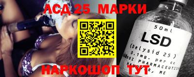 сатива Пыть-Ях