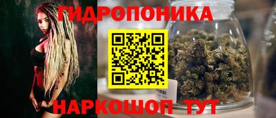 мескалин Пугачёв