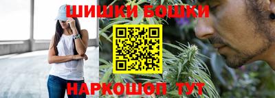 сатива Пыть-Ях
