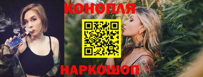 мескалин Пугачёв
