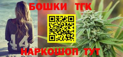 сатива Пыть-Ях