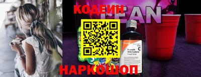 мескалин Пугачёв