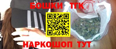 сатива Пыть-Ях