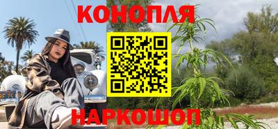 мескалин Пугачёв