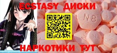 сатива Пыть-Ях