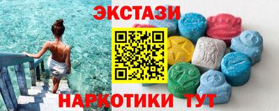 мескалин Пугачёв