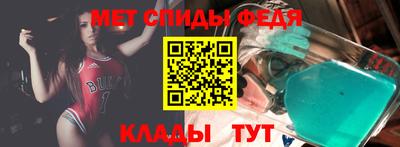 тгк Пушкино