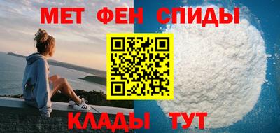тгк Пушкино