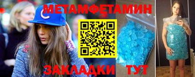 тгк Пушкино