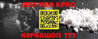 сатива Пыть-Ях