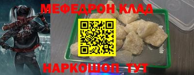тгк Пушкино